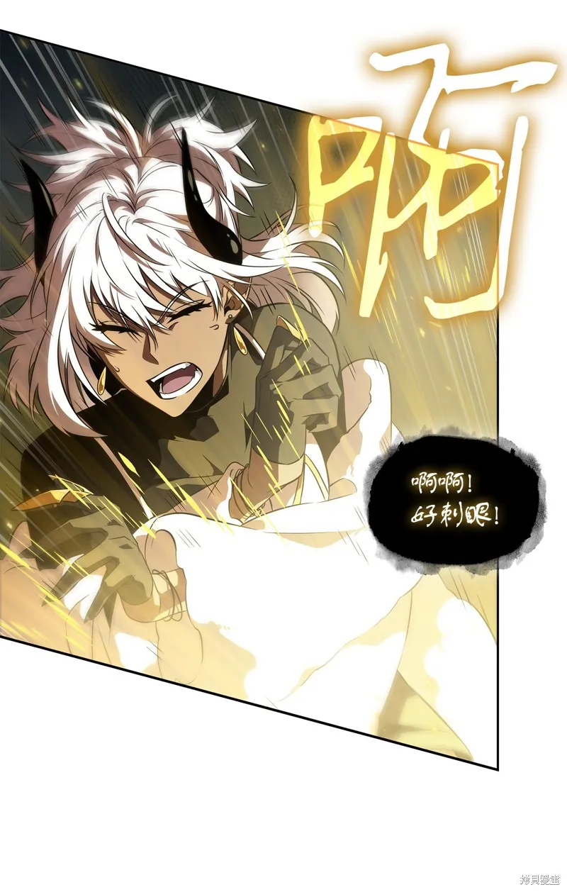 我独自盗墓,第425话,第72张