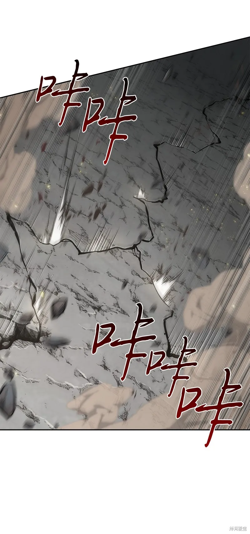 我独自盗墓,第426话,第47张
