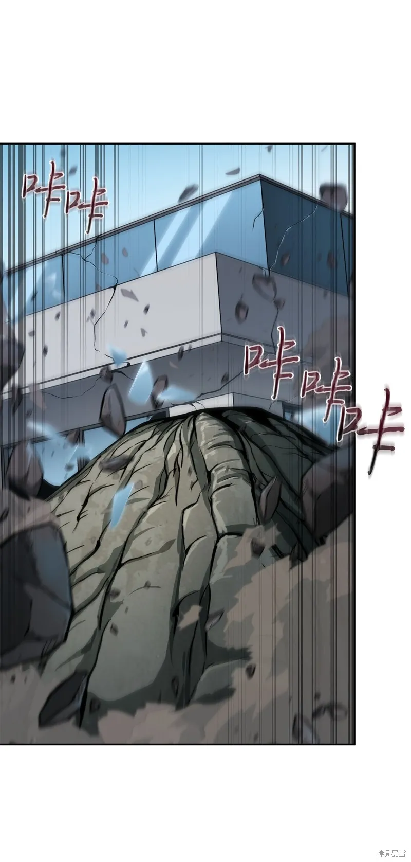 我独自盗墓,第426话,第48张