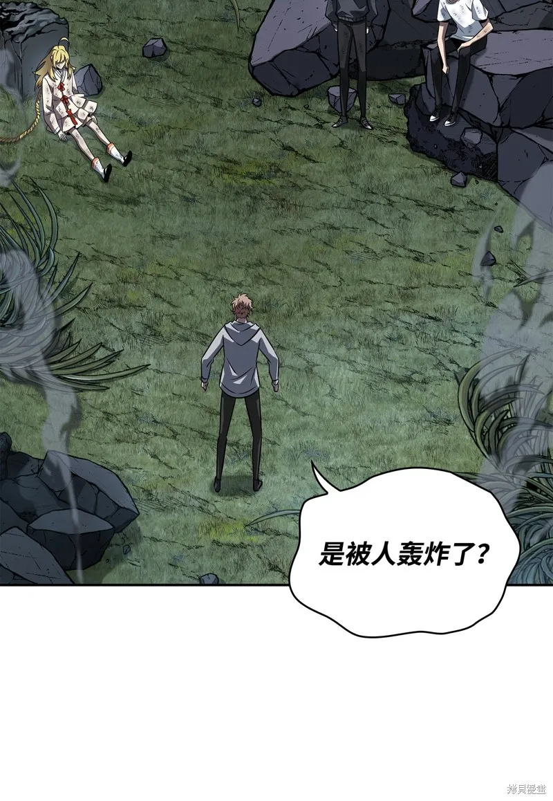 我独自盗墓,第426话,第76张