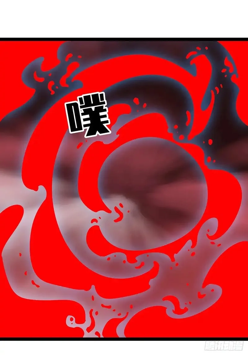从认真玩游戏开始崛起,扬名进度75%,第4张