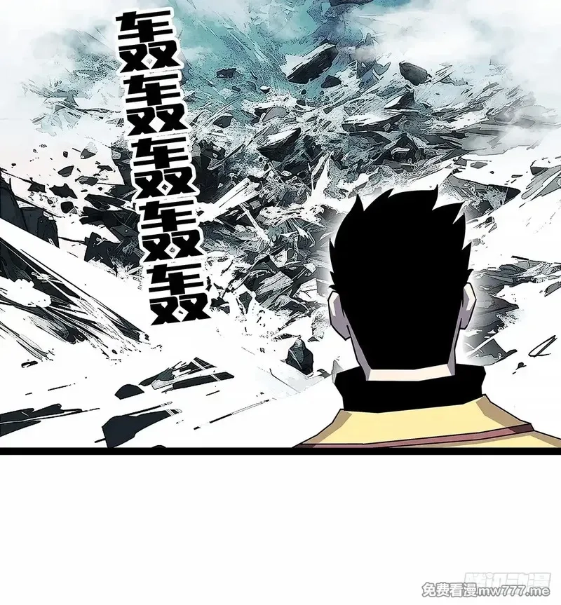 从认真玩游戏开始崛起,不死的吴凡,第36张