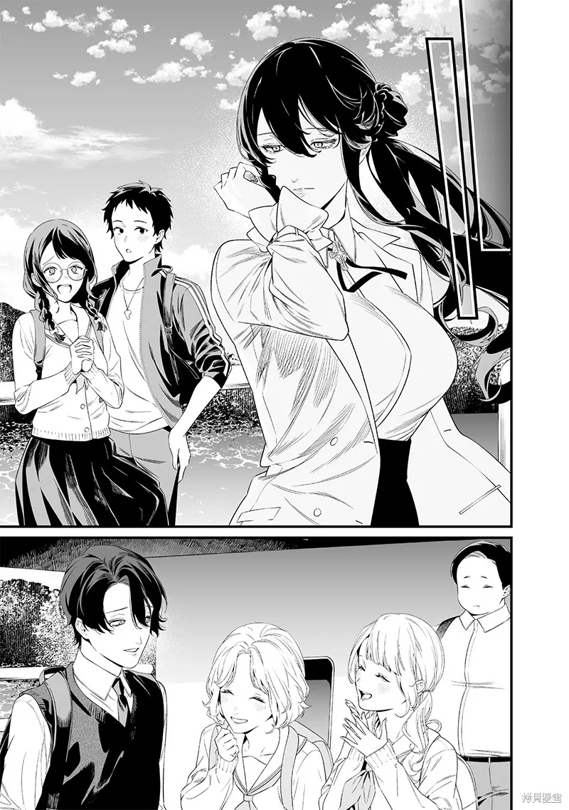 圣母的审判,第45話,第17张