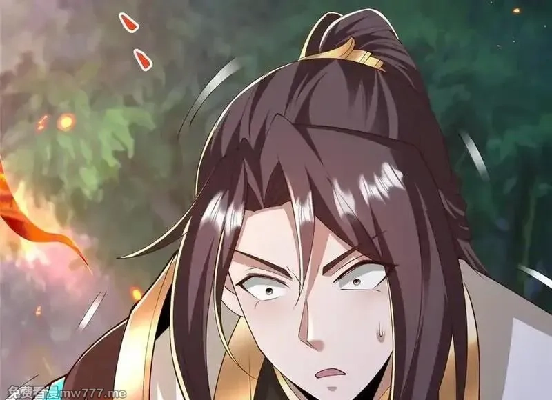牧龙师,446 躯体的真相,第104张