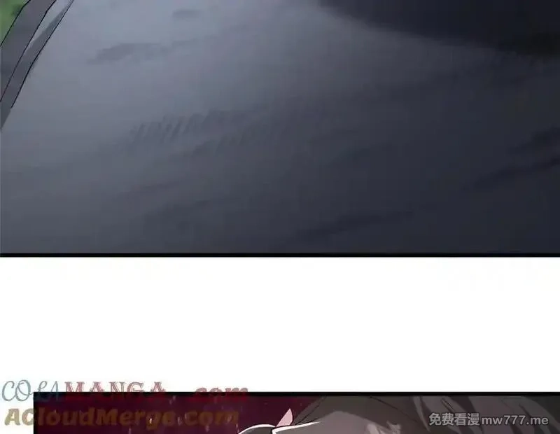 牧龙师,446 躯体的真相,第21张