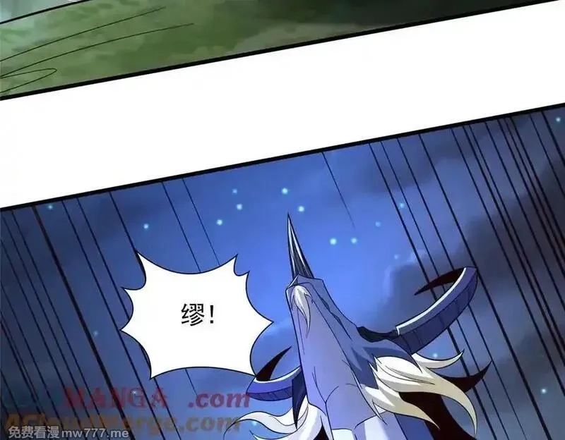 牧龙师,446 躯体的真相,第57张