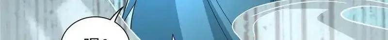牧龙师,446 躯体的真相,第74张