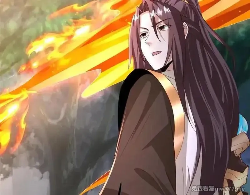 牧龙师,446 躯体的真相,第95张