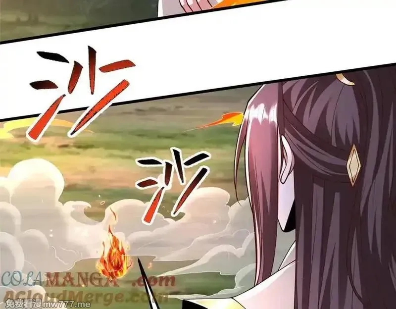 牧龙师,446 躯体的真相,第97张
