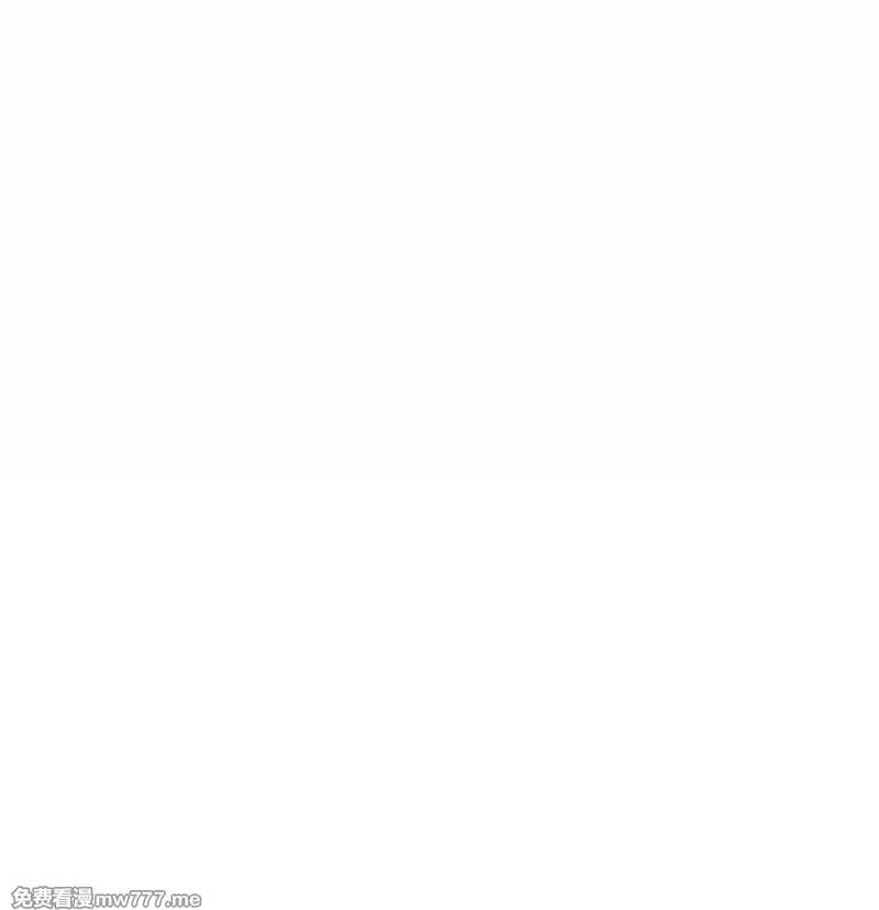 不老不死的我娶了个邪神老婆,67 妮薇想要老公还是姐妹……？,第39张