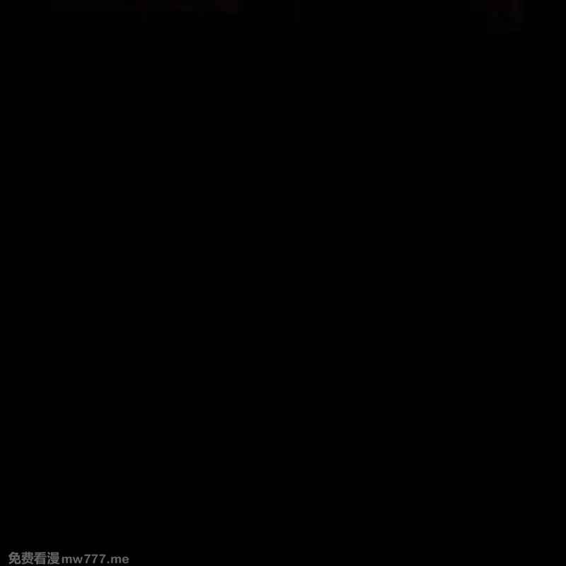 不老不死的我娶了个邪神老婆,74 这个大小，应该装得下吧？,第14张