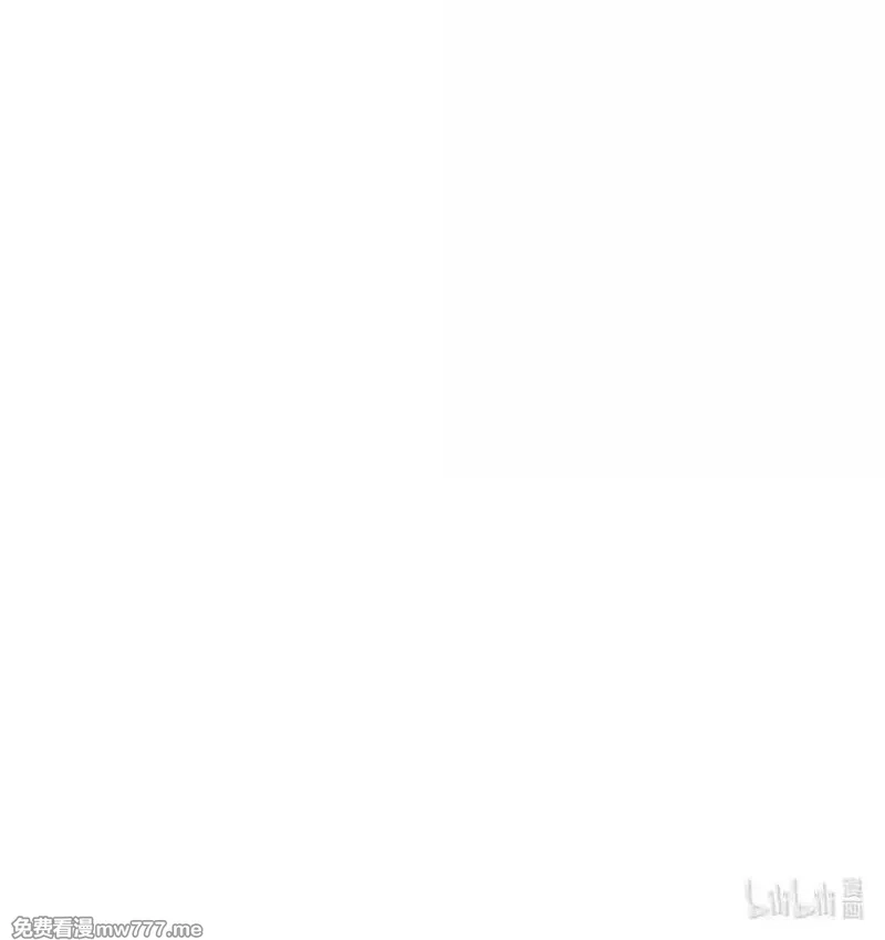 不老不死的我娶了个邪神老婆,68 林泽，抱紧我……,第50张