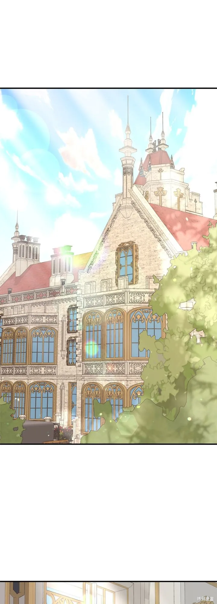 请停止对恶女的眷恋,第45话,第1张