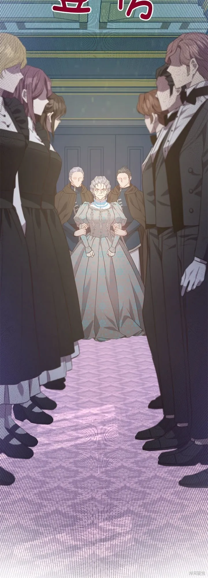 请停止对恶女的眷恋,第45话,第48张