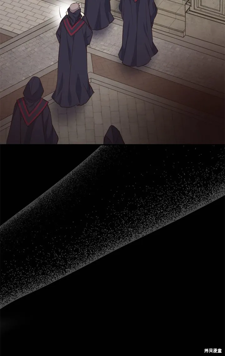 请停止对恶女的眷恋,第45话,第72张