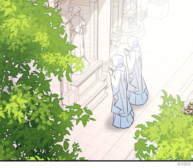 请停止对恶女的眷恋,第46话,第19张
