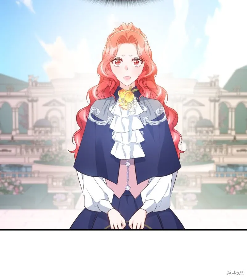 请停止对恶女的眷恋,第46话,第28张