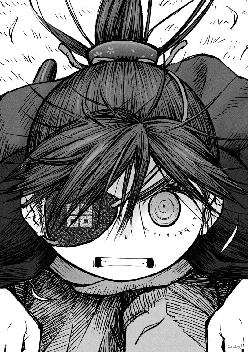 別式,第35话,第8张