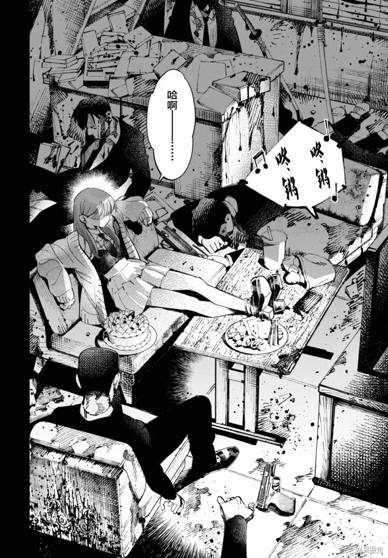 邻家的杀手酱,第01話,第57张