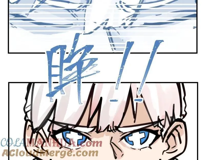 只有超能力者受伤害的世界,第76话 洛克的决心？,第43张