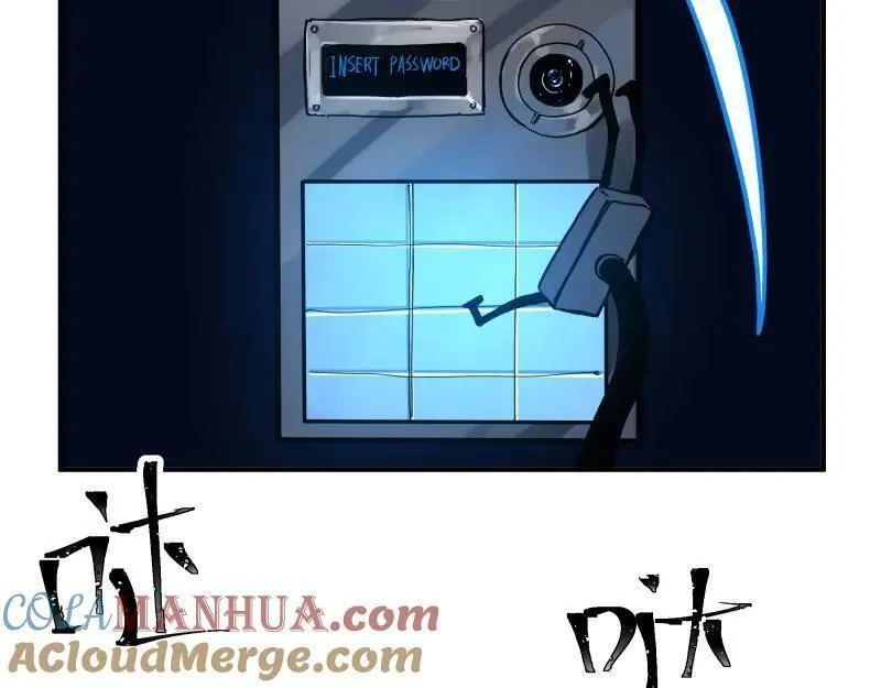 只有超能力者受伤害的世界,第86话 打开一切不幸的门,第25张