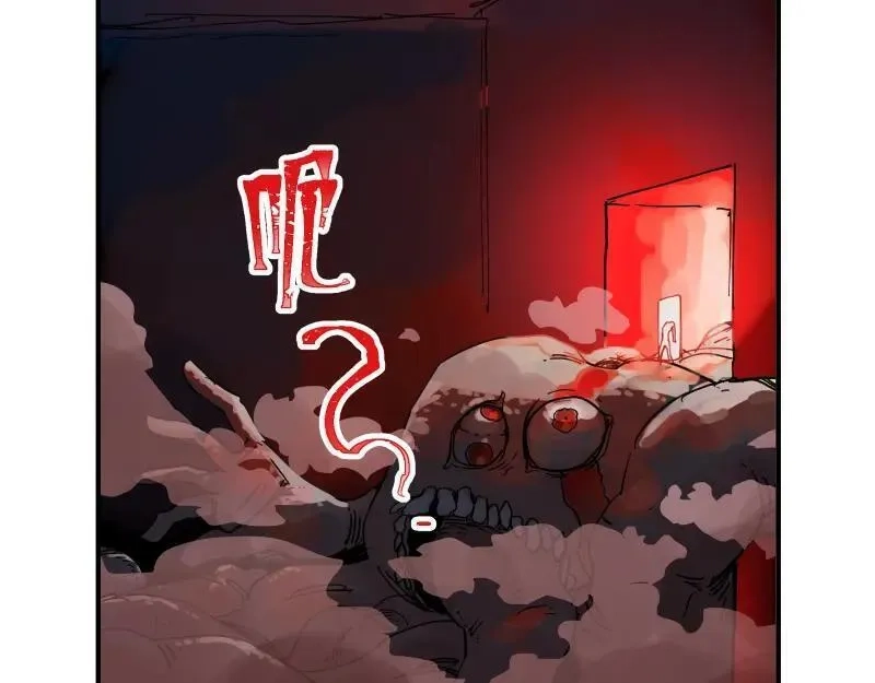 只有超能力者受伤害的世界,第86话 打开一切不幸的门,第51张