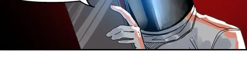只有超能力者受伤害的世界,第89话 星空下不可能的一抹人影,第27张
