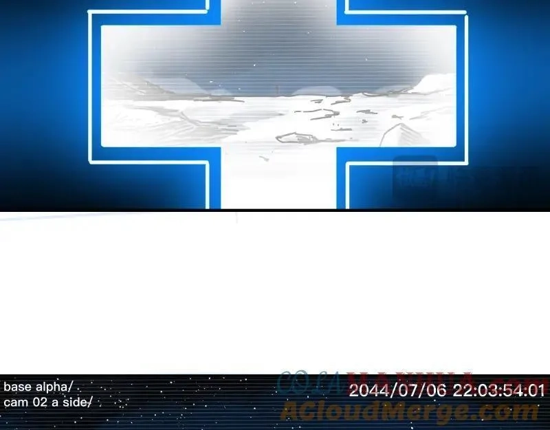 只有超能力者受伤害的世界,第89话 星空下不可能的一抹人影,第34张