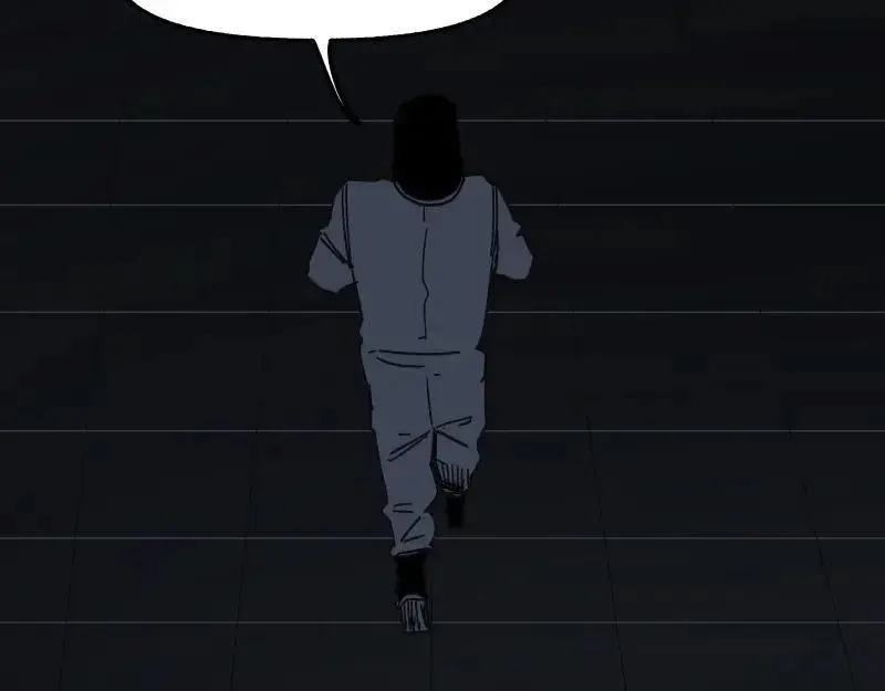 只有超能力者受伤害的世界,第89话 星空下不可能的一抹人影,第5张