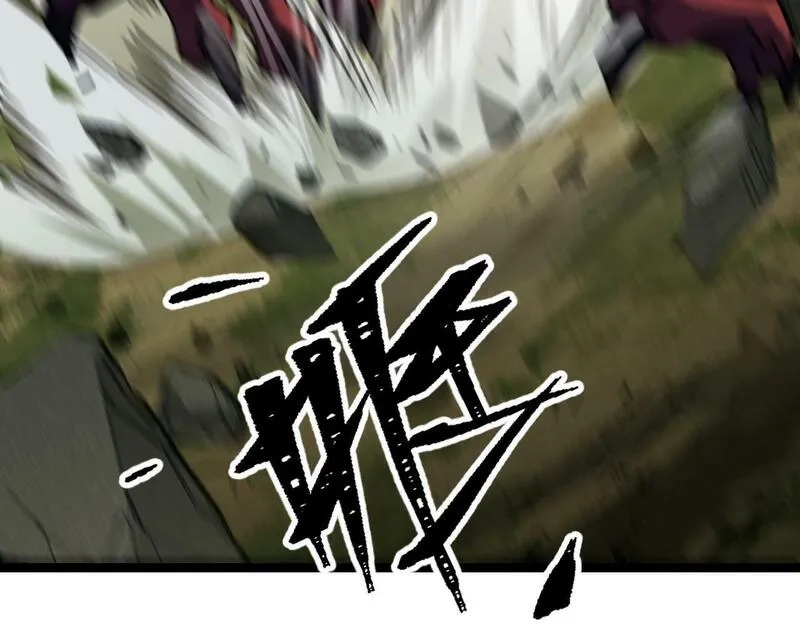 我靠采集万物升级,第4话 学院狩猎试炼开始！,第132张