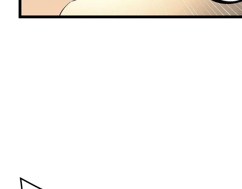 我靠采集万物升级,第4话 学院狩猎试炼开始！,第195张