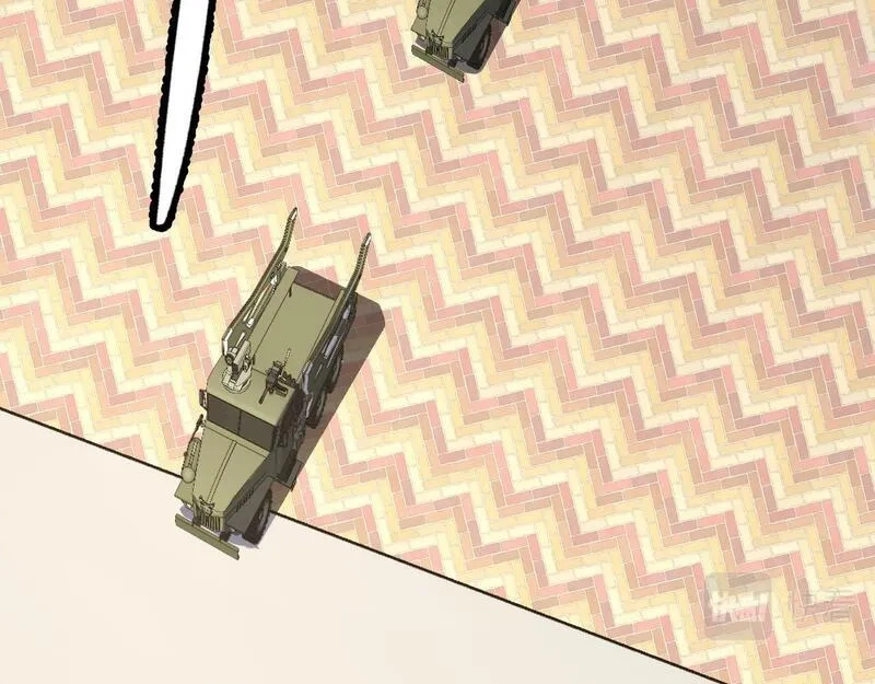 我靠采集万物升级,第4话 学院狩猎试炼开始！,第45张