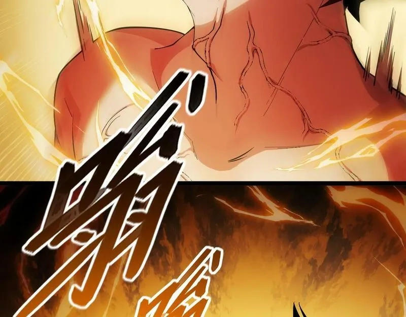 我靠采集万物升级,第3话 到手！中等修炼体制！,第166张