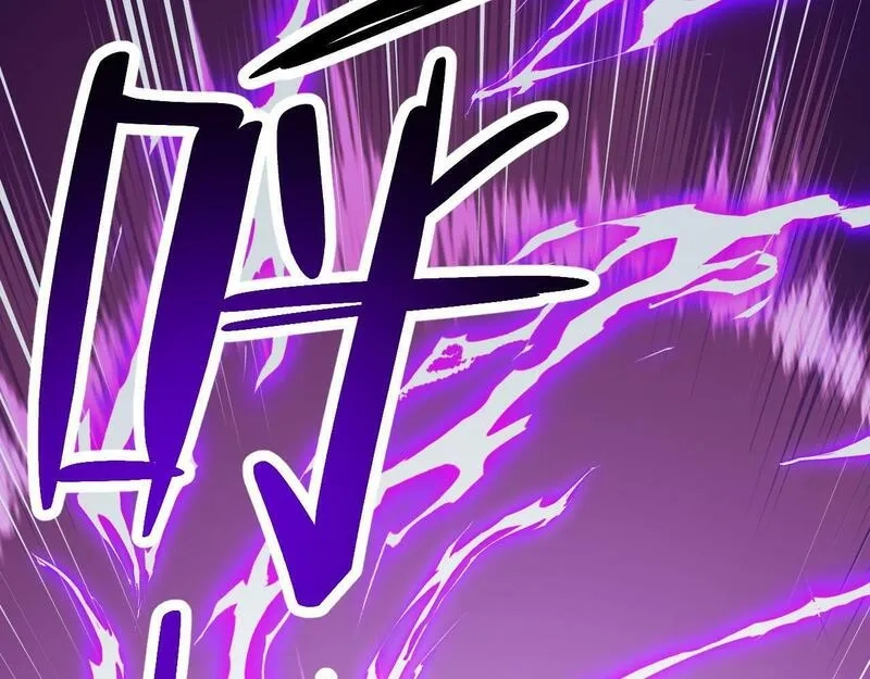 我靠采集万物升级,第3话 到手！中等修炼体制！,第187张