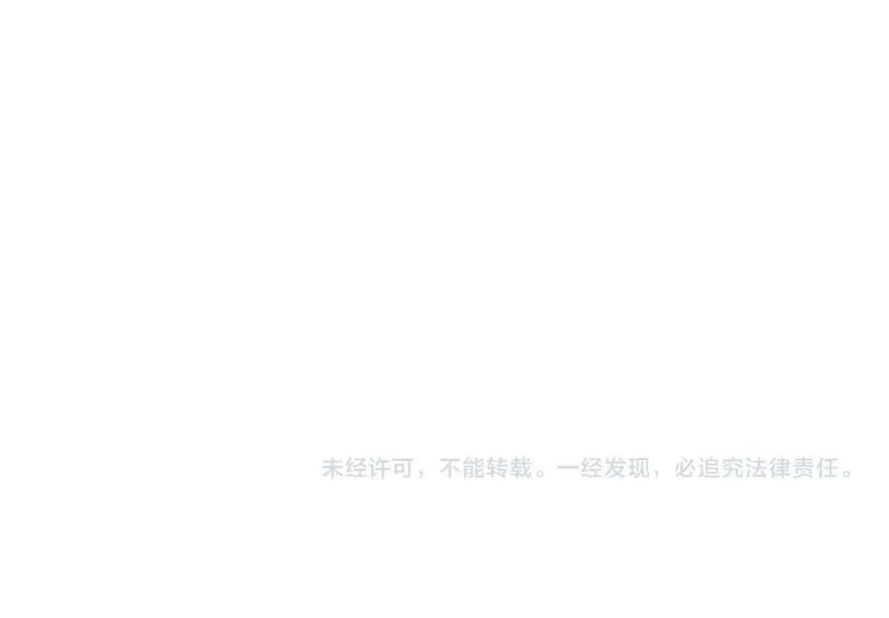 我靠采集万物升级,第3话 到手！中等修炼体制！,第209张