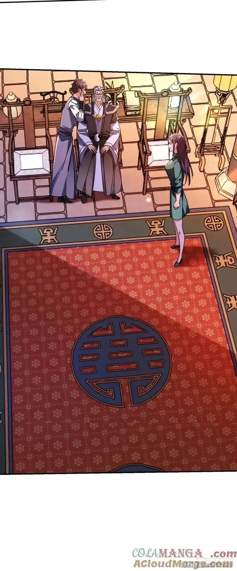 绝美妖女对我欲罢不能,123 局势扭转！,第37张