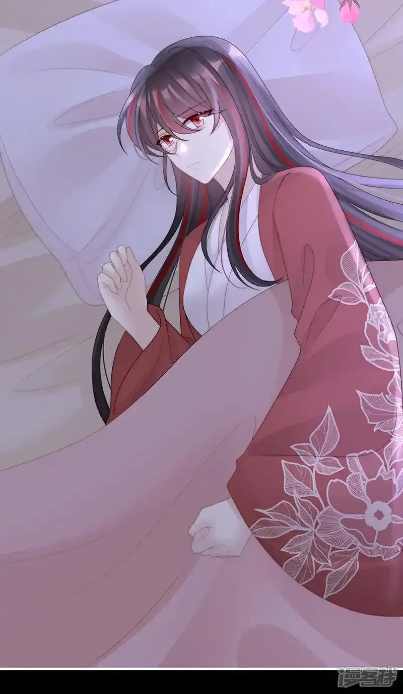 妻主，请享用,第120话 阿呜成年了！,第4张