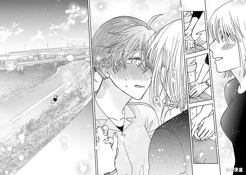 喚作戀愛未免過於青澀,第21話,第22张