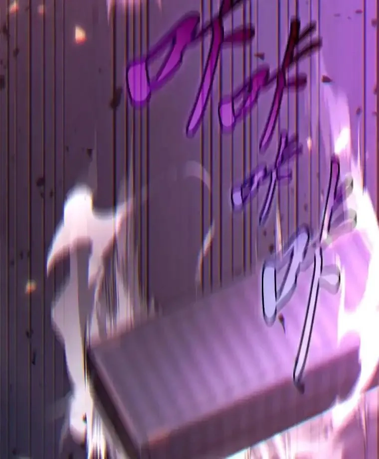 没药根本撑不住的魔法师,45.一对二,第112张