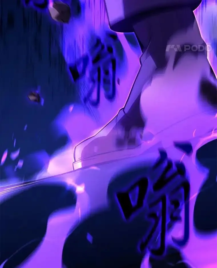 没药根本撑不住的魔法师,45.一对二,第164张