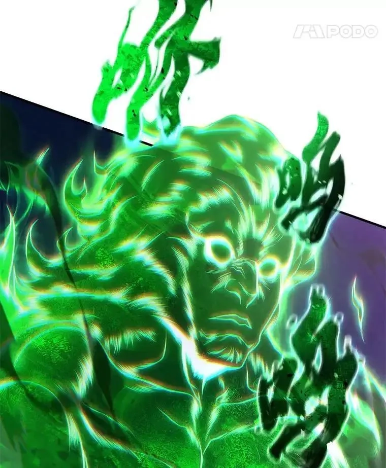 没药根本撑不住的魔法师,45.一对二,第55张