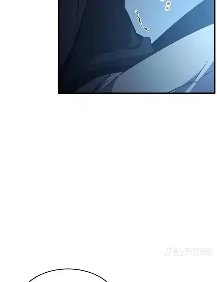 没药根本撑不住的魔法师,4.逃出生天,第104张