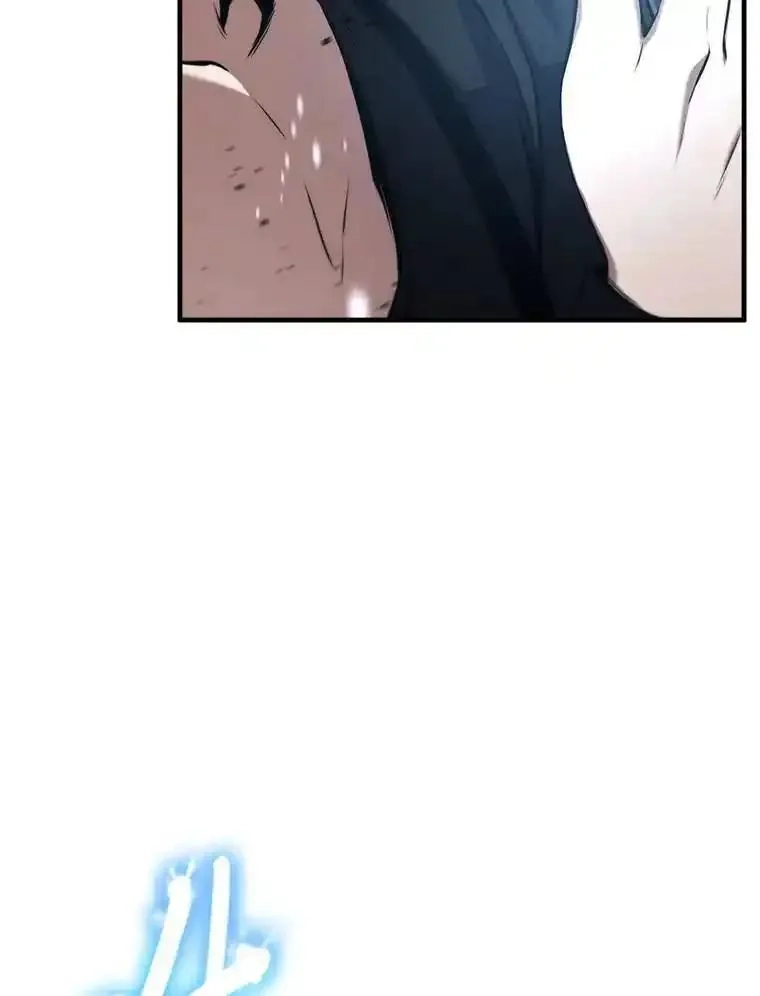 没药根本撑不住的魔法师,4.逃出生天,第163张