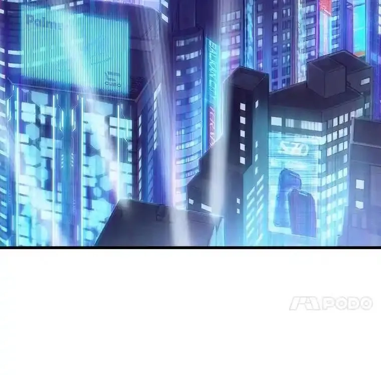 没药根本撑不住的魔法师,4.逃出生天,第5张