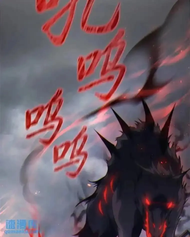 没药根本撑不住的魔法师,33.分道扬镳,第177张