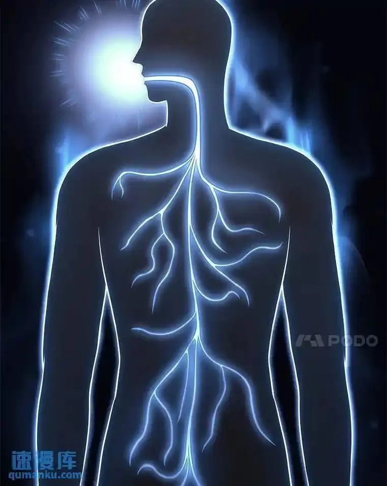 没药根本撑不住的魔法师,22.做足准备,第100张