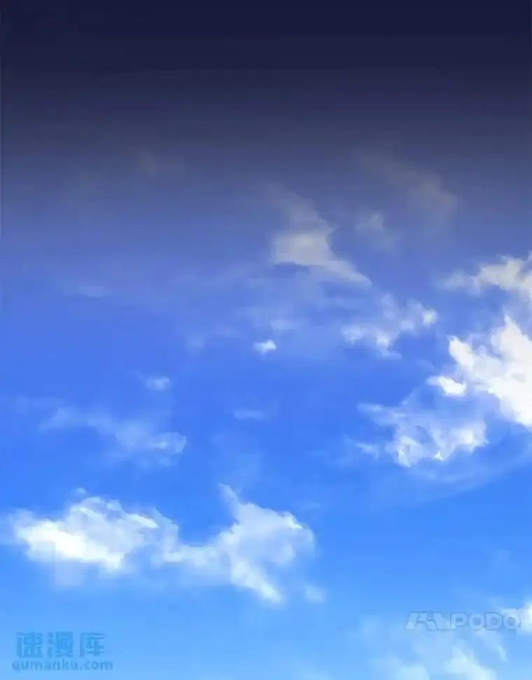 没药根本撑不住的魔法师,22.做足准备,第117张