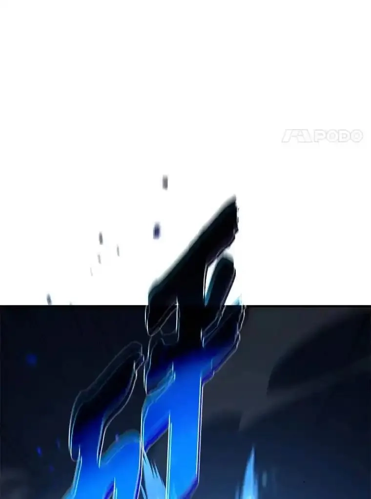 没药根本撑不住的魔法师,22.做足准备,第131张
