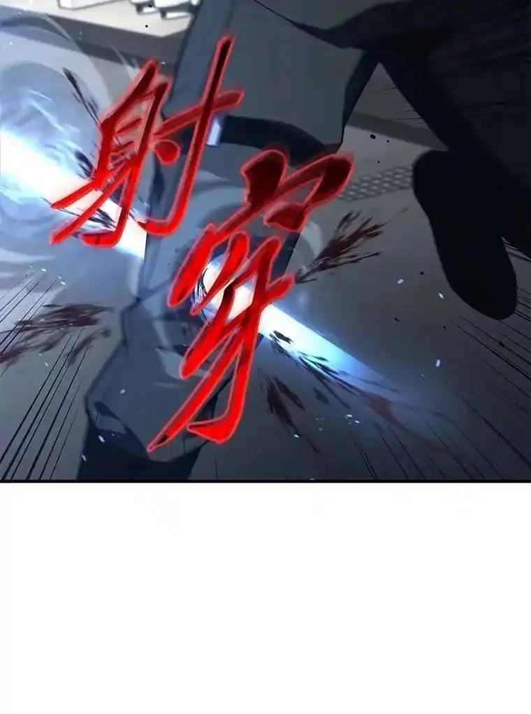 没药根本撑不住的魔法师,22.做足准备,第138张