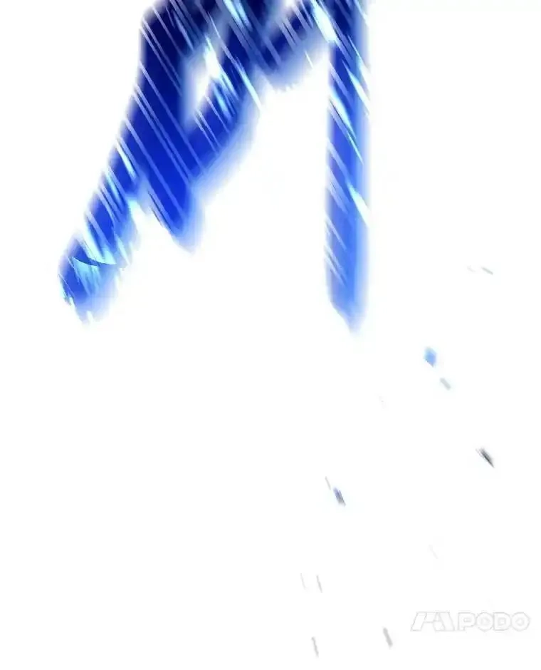 没药根本撑不住的魔法师,28.三流魔法师,第106张